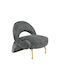 6654 Sessel Charcoal 80x86x81cm