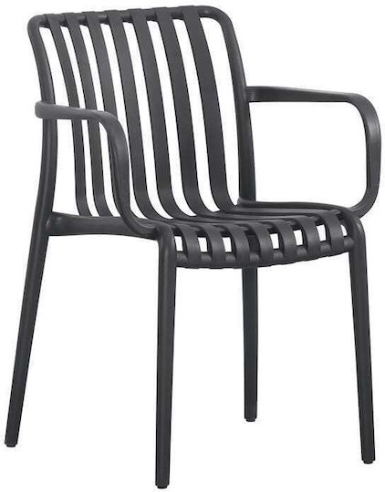 Scaun De Exterior Din Polipropilenă Moda Negru E3800,5H 54x57x80cm