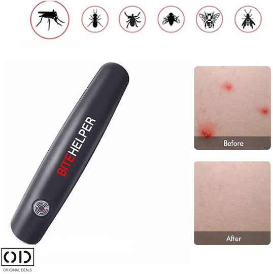 Capcana pentru Țânțari / Muște / Viespi / Păianjeni / Magazin online / Pulăci / Furnicile 50gr Fără Miros