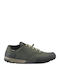 Shimano Men's Low Cycling Shoes Green