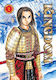 Kingdom Vol 2