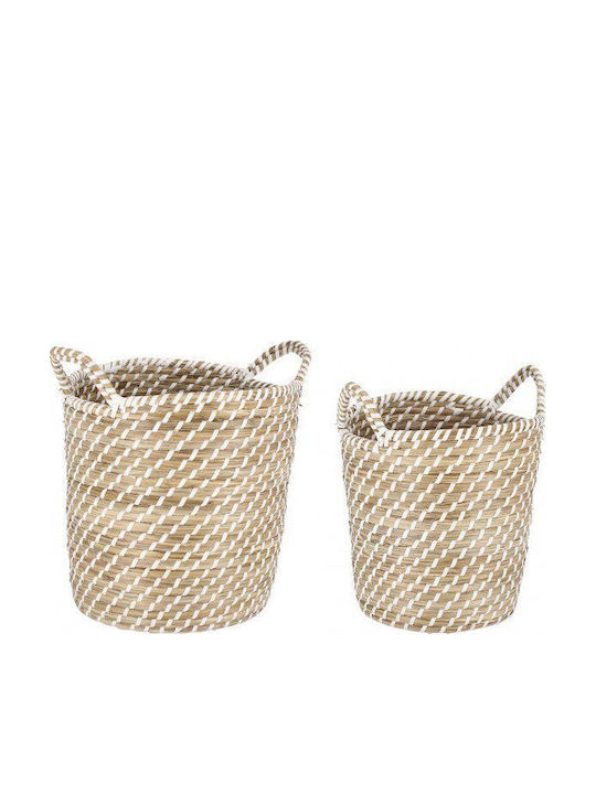 Bizzotto Set of Decorative Baskets Straw White 2pcs