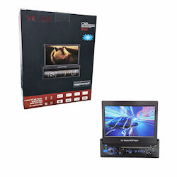 Car Audio System 2 DIN with Bluetooth USB & AUX