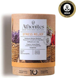 Athonites Чай Органичен продукт 1бр Athonites Чай Органичен продукт 1бр