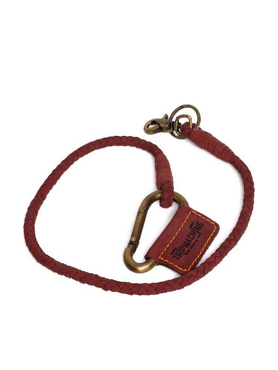 Μπρελοκ Κλειδιων Πλεκτο Braided Δερματινο Cherry Trip Machine