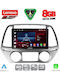 Lenovo Car Audio System for Hyundai i20 2008-2012 with Clima (Bluetooth/USB/WiFi/GPS/Apple-Carplay/Android-Auto) with Touch Screen 9"