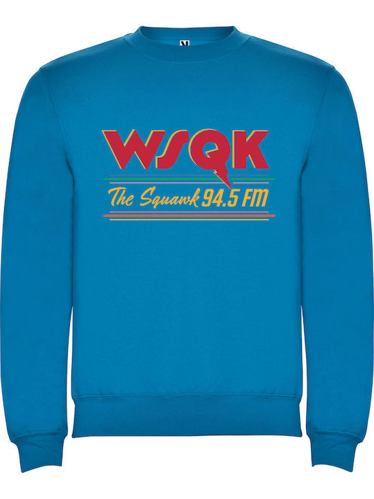 Суитшърт Унисекс Органичен "Stranger Things Wsqk Squawk 94.5 Fm" Океаносин