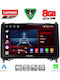 Lenovo Car Audio System for Mercedes-Benz Sprinter / Vito 2007 (Bluetooth/USB/WiFi/GPS/Apple-Carplay/Android-Auto) with Touch Screen 9"