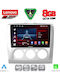 Lenovo Car Audio System for Ford Focus 2005-2012 with A/C (Bluetooth/USB/WiFi/GPS/Apple-Carplay/Android-Auto) with Touch Screen 9"