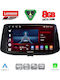 Lenovo Car Audio System for Hyundai i30 2018 (Bluetooth/USB/WiFi/GPS/Apple-Carplay/Android-Auto) with Touch Screen 9"