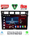 Lenovo Car Audio System for Kia Picanto 2004-2008 (Bluetooth/USB/WiFi/GPS/Apple-Carplay/Android-Auto) with Touch Screen 9"