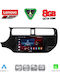 Lenovo Car Audio System for Kia Rio 2012-2015 (Bluetooth/USB/WiFi/GPS/Apple-Carplay/Android-Auto) with Touch Screen 9"
