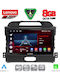 Lenovo Car Audio System for Kia Sportage 2010-2015 (Bluetooth/USB/WiFi/GPS/Apple-Carplay/Android-Auto) with Touch Screen 9"