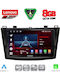 Lenovo Car Audio System for Mazda 3 2009-2014 (Bluetooth/USB/WiFi/GPS/Apple-Carplay/Android-Auto) with Touch Screen 9"