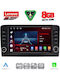 Lenovo Car Audio System for Mercedes-Benz ML / GL Class 2005-2011 (Bluetooth/USB/WiFi/GPS/Apple-Carplay/Android-Auto) with Touch Screen 9"