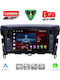 Lenovo Car Audio System for Mitsubishi Eclipse Cross 2018 with Touch Screen 9 inches Bluetooth USB Wi-Fi GPS Apple CarPlay Android Auto