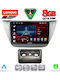 Lenovo Car Audio System for Mitsubishi Lancer 2000-2007 (Bluetooth/USB/WiFi/GPS/Apple-Carplay/Android-Auto) with Touch Screen 9"