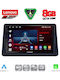 Lenovo Car Audio System for Mitsubishi Pajero 1999-2006 (Bluetooth/USB/WiFi/GPS/Apple-Carplay/Android-Auto) with Touch Screen 9"
