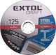 Extol Craft Δίσκος Κοπής Μετάλλου 125mm