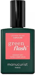 Manucurist Green Flash Oja Capucine 15ml