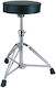 Dtr080 Hayman Pro Series Drumthrone