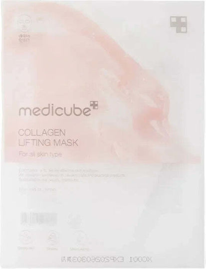 Medicube Collagen Lifting Jelly Mask 27gr