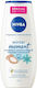Nivea Yardley Bubble Bath Gel with Shea Butter for Nourishing 250ml