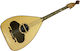 Lute