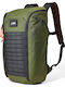 Uag Civilian Σακιδιο Πλάτης 20l Notebook 16/macbook Pro 16 Χακι Πρασινο Πορτοκαλι 984174117297