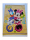 Детски Килим Minnie Жълт 133x190см