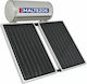 Maltezos H R 160L/3E/2 Ηλιακός Θερμοσίφωνας 160lt Inox Τριπλής Ενέργειας 2.7τ.μ. Επιλεκτικός