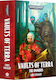 Νουβέλα Warhammer - Vaults Of Terra: The Omnibus (paperback) (english) (bl3281)