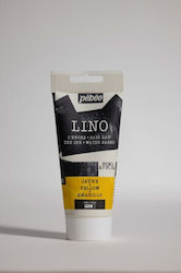 Linocut Wasserfarbe 80ml Gelb