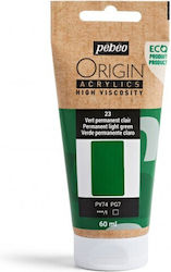 Ακρυλικο Pebeo Origin 60ml Permanent Green Light