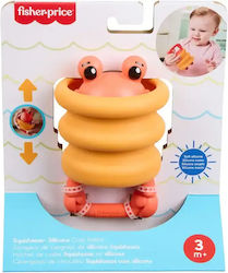 Mattel Κουδουνίστρα για 3+ Μηνών