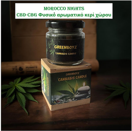 Morocco Nights CBD-CBG Natural Aromatic Room Candle