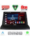 Lenovo Car Audio System for Lexus NX 2014-2022 (Bluetooth/USB/WiFi/GPS/Apple-Carplay/Android-Auto) with Touch Screen 9"