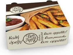 THalassinos Cutie Steakhouse 16x13.5x6cm THalassinos Cutie Steakhouse 16x13.5x6cm
