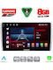 Lenovo Car Audio System for Opel Antara 2006+ (Bluetooth/USB/WiFi/GPS/Apple-Carplay/Android-Auto) with Touch Screen 9"