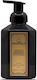 Setablu Royal Gold Touch Luxus Flüssige Seife mit Pumpe 500ml