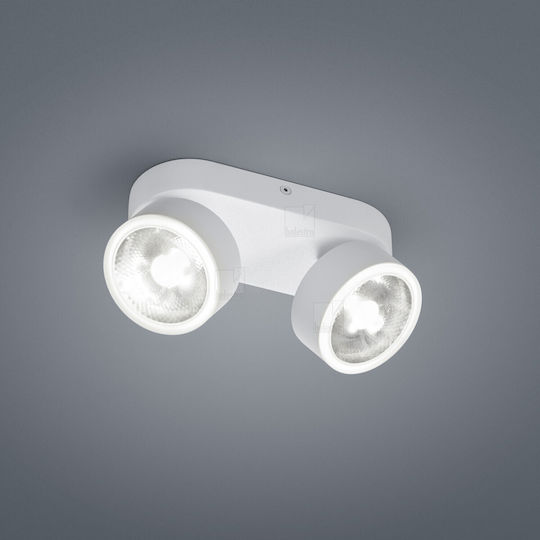 Helestra Таванно осветление 8бр Бяла с Вграден LED
