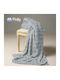 Cosy All Seasons Κουβέρτα Βελουτέ Μονή 160x220εκ. Γκρι