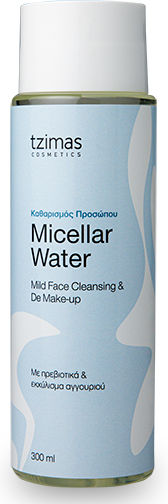 Tzimas Cosmetics Micellar Water Makeup Remover For Face Eyes & Lips For Oil Control 300ml