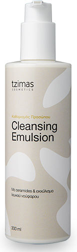 Tzimas Cosmetics Facial And Eye Cleansing Emulsion For Oil Control 300ml