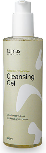 Tzimas Cosmetics Facial and Eye Cleansing Gel for Oil Control 300ml