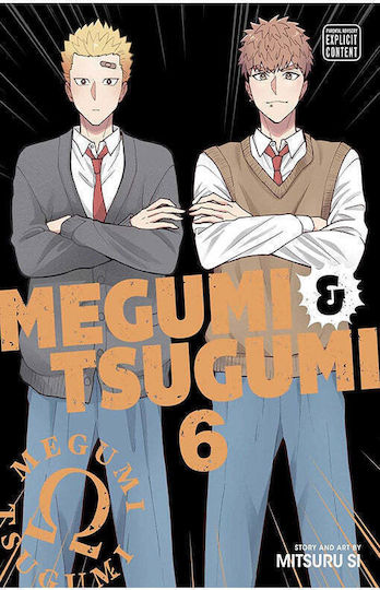 Megumi & Tsugumi Том 06