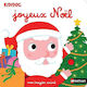 Mon Imagier De Noel N/e