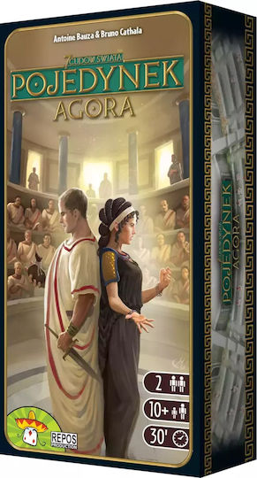 Game Expansion 7 Wonders Duel: Agora for 2 Players 10+ Years Old (PL) Rebel