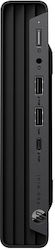 HP Pro 400 G9 (Core i5-14500T/16GB DDR4/512GB SSD/W11 Pro) HP Pro 400 G9 (Core i5-14500T/16GB DDR4/512GB SSD/W11 Pro)