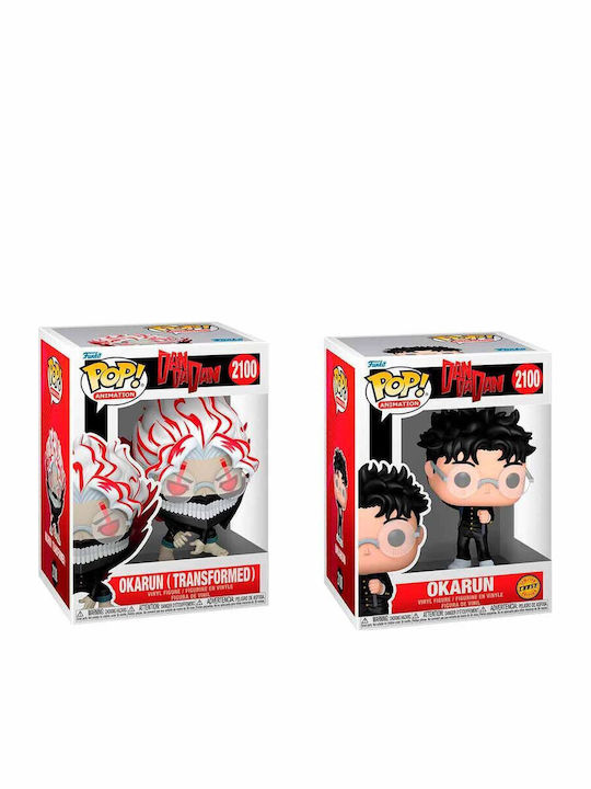 Funko Pop! Animație: DANDADAN - Okarun 2100 5+1...